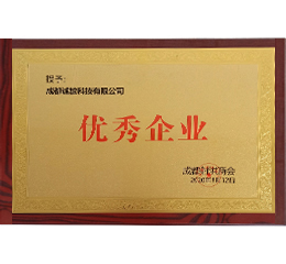 觀(guān)賞牡丹