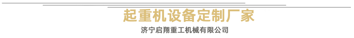 公司新聞